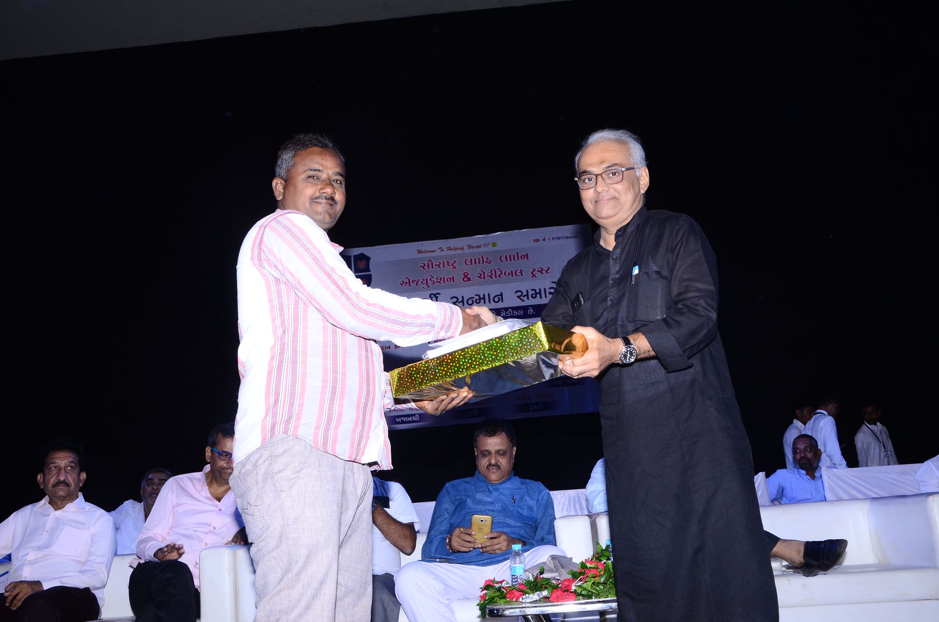 Event photo
